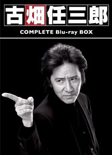 绅士刑警 全三季+特别篇